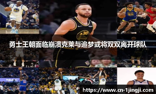 一竞技官方网站